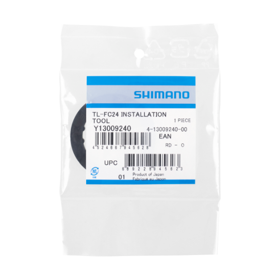 Shimano TL-FC24 adapter for Hollowtech bottom bracket tool, image 2