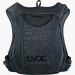 EVOC HYDRO PRO 1,5 + 1,5L BLADDER Black