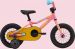 Cannondale Kids Trail 12" 