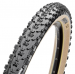 Maxxis Ardent EXO TR Skinwall 27.5×2.4